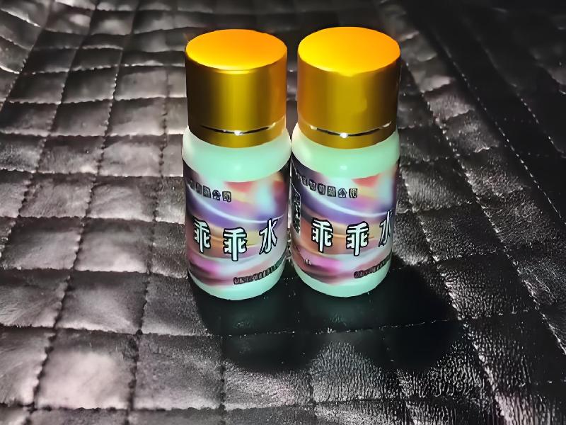 催听迷用品193-Tlr型号